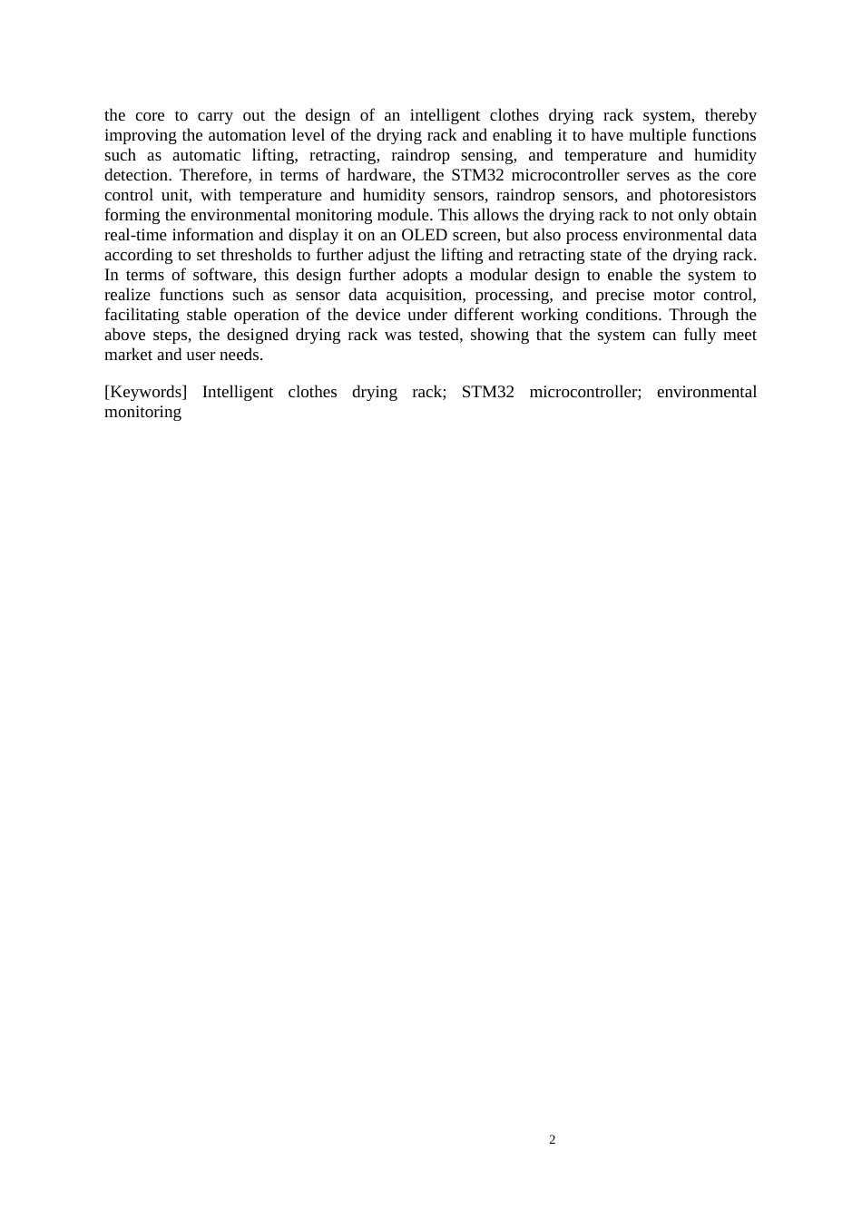 26年CH基于STM32单片机的智能晾衣架系统的设计(17792字).docx_第5页