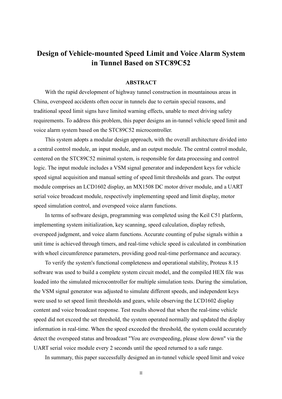 26年CH汽车服务工程 基于STC89C52的隧道内车载限速与语音报警系统设计-终稿全日制-约18784字符.pdf_第2页