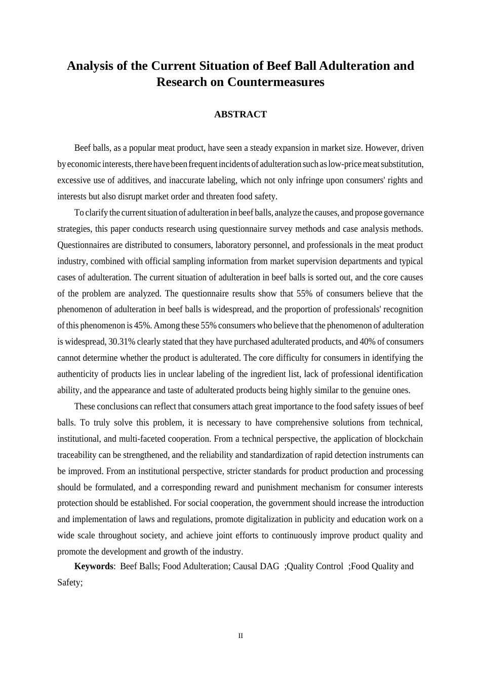 26年CH质量管理工程 牛肉丸掺假现状分析与对策研究(23460字).docx_第5页