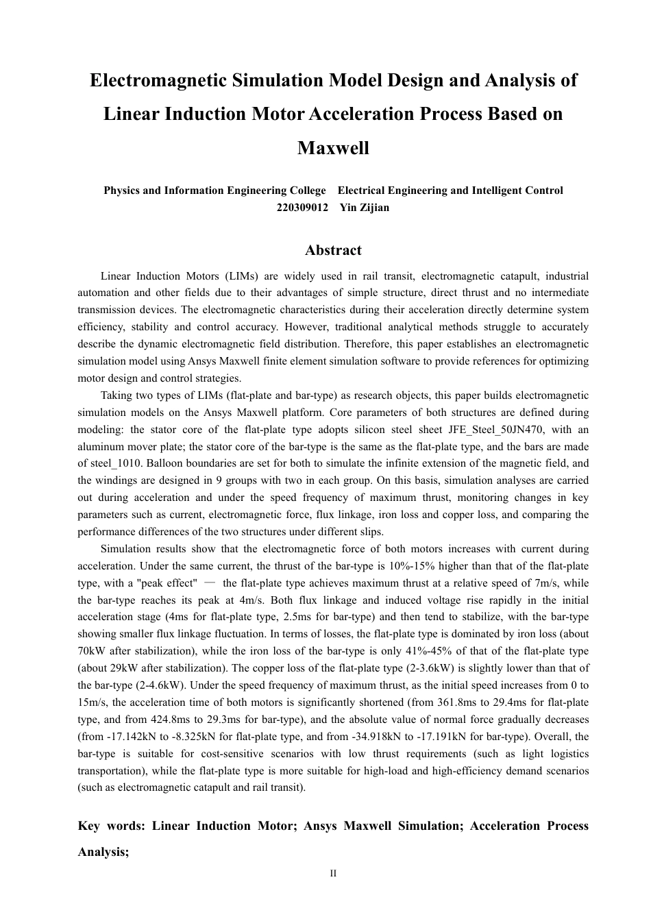 26年CH电气工程与智能控制 基于Maxwell的直线感应电机加速过程电磁仿真模型设计与分析-终稿全-约18374字符.pdf_第2页