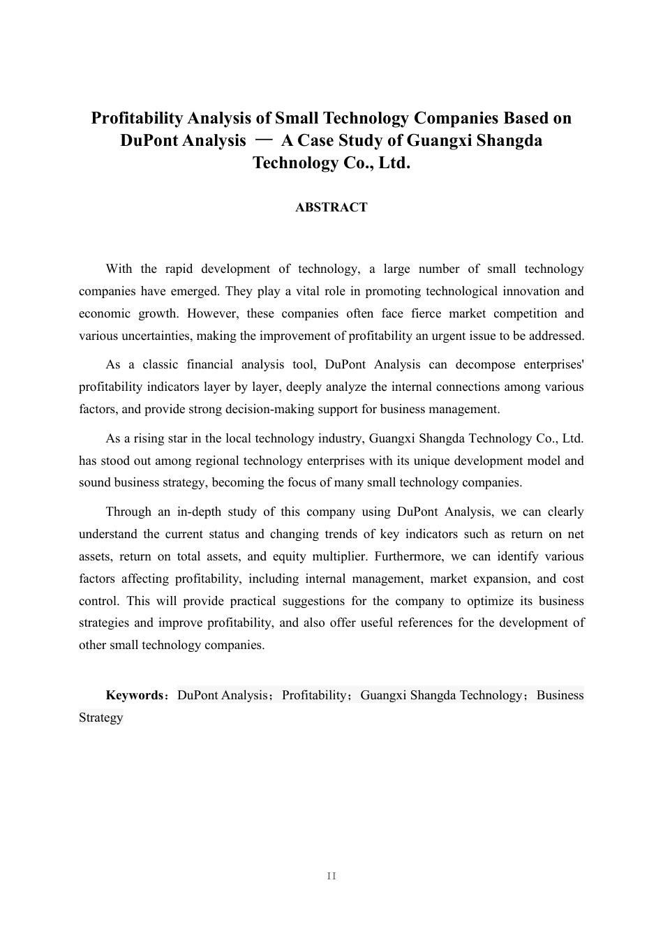 26年CH财务管理 基于杜邦分析法的小型科技公司盈利能力分析——以广西商大科技股份有限公司为例终稿全日制-约18505字符.pdf_第2页
