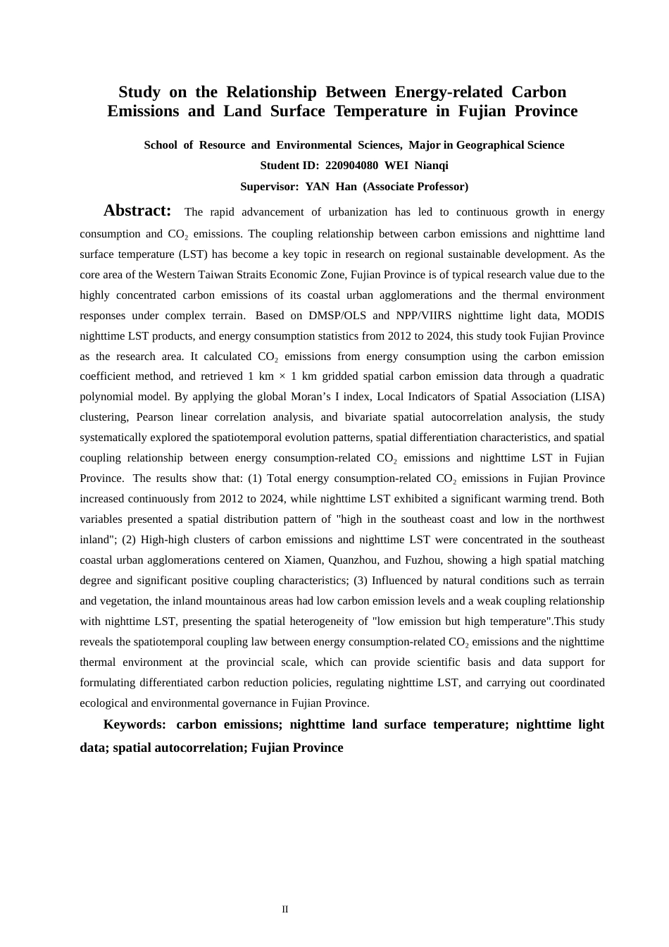 26年CH地理科学 福建省能源碳排放与地表温度的关系研究-终稿全(15149字).docx_第3页