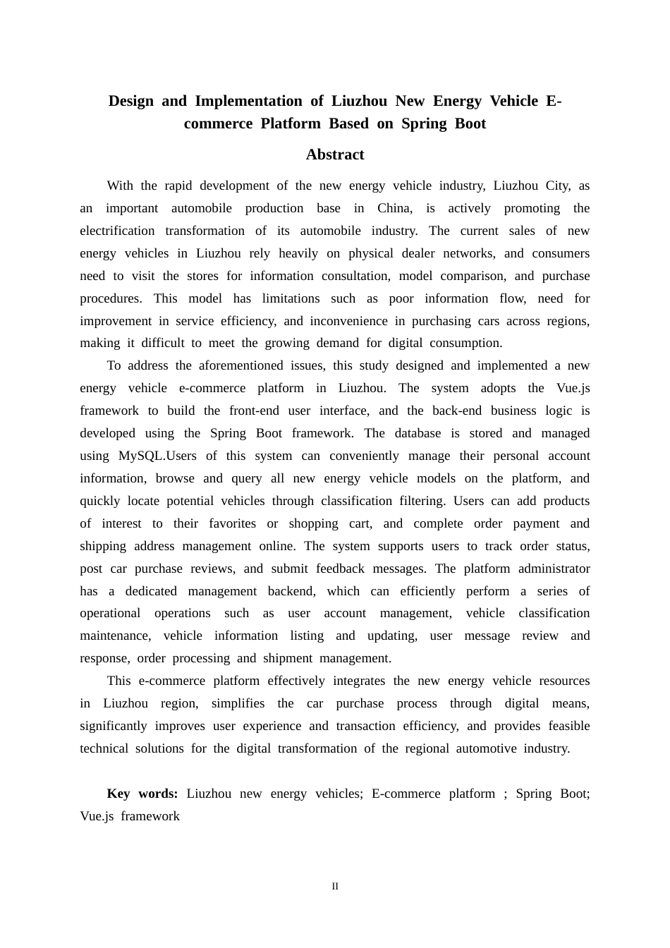 26年CH计算机科学 基于Spring Boot的柳州新能源汽车电商平台的设计与实现终稿全日制(21200字).docx_第3页