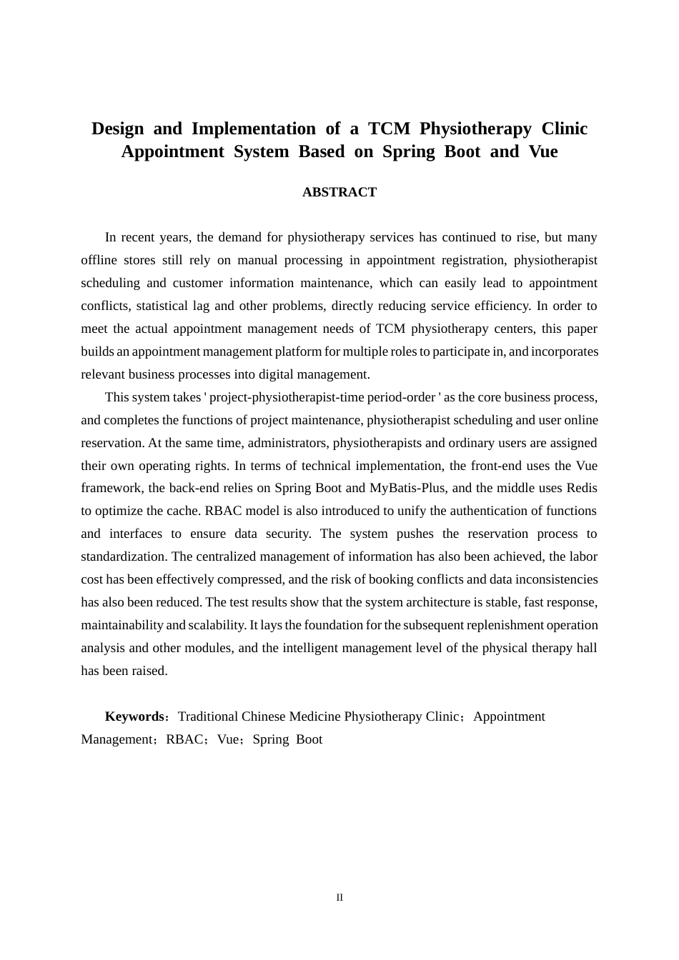 26年CH计算机科学 基于SpringBoot的中医理疗馆预约系统的设计与实现终稿全日制(16648字).docx_第2页