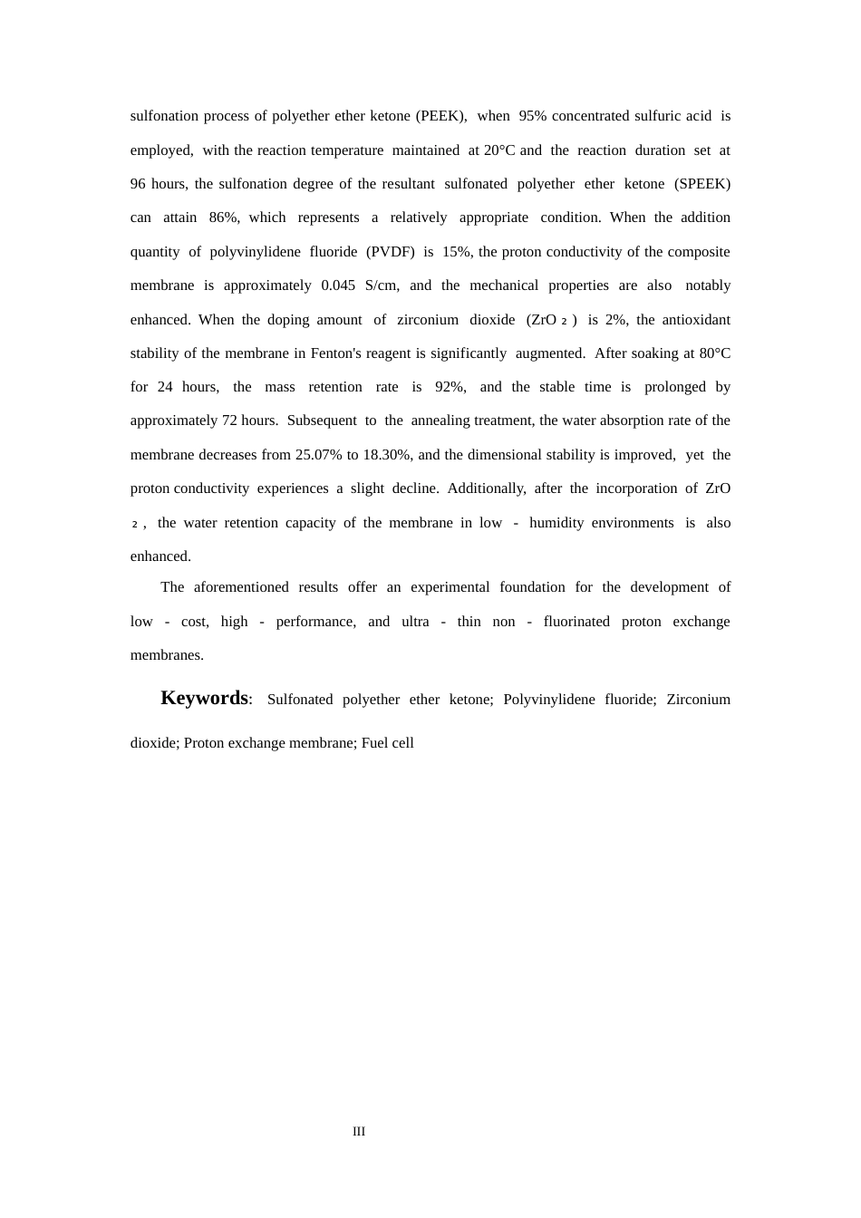26年CH化学工程与工艺 关键词：磺化聚醚醚酮；聚偏氟乙烯；二氧化锆；质子交换膜；燃料电池-终稿全(15437字).docx_第4页