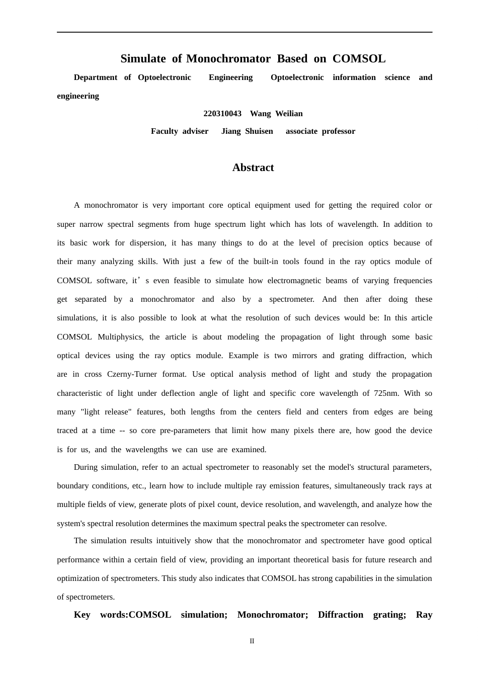 26年CH光电信息科学 基于COMSOL的单色器模拟仿真-终稿全(12896字).docx_第3页