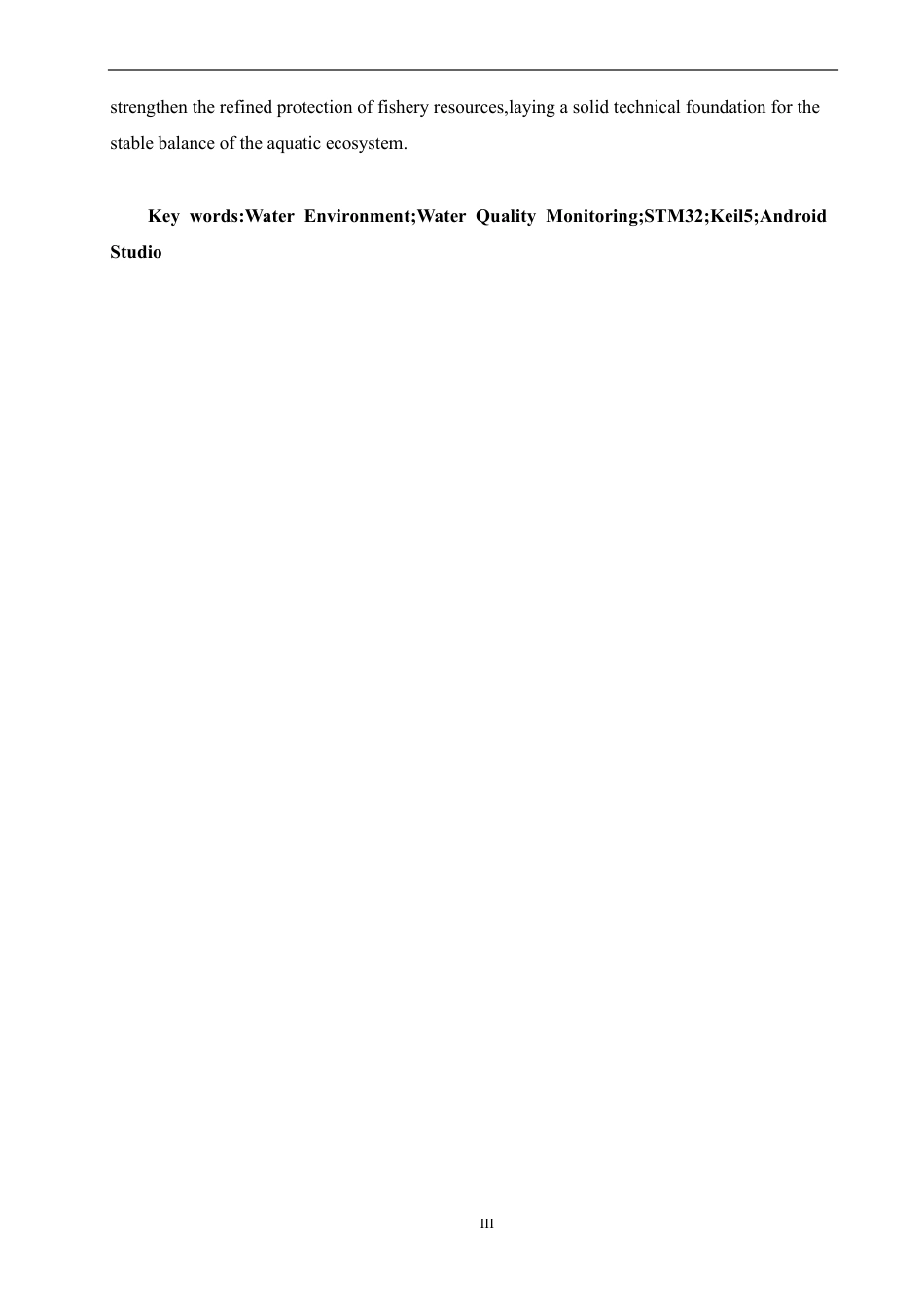 26年CH物联网工程 基于STM32的水质监测系统的设计与实现-约16667字符.pdf_第3页