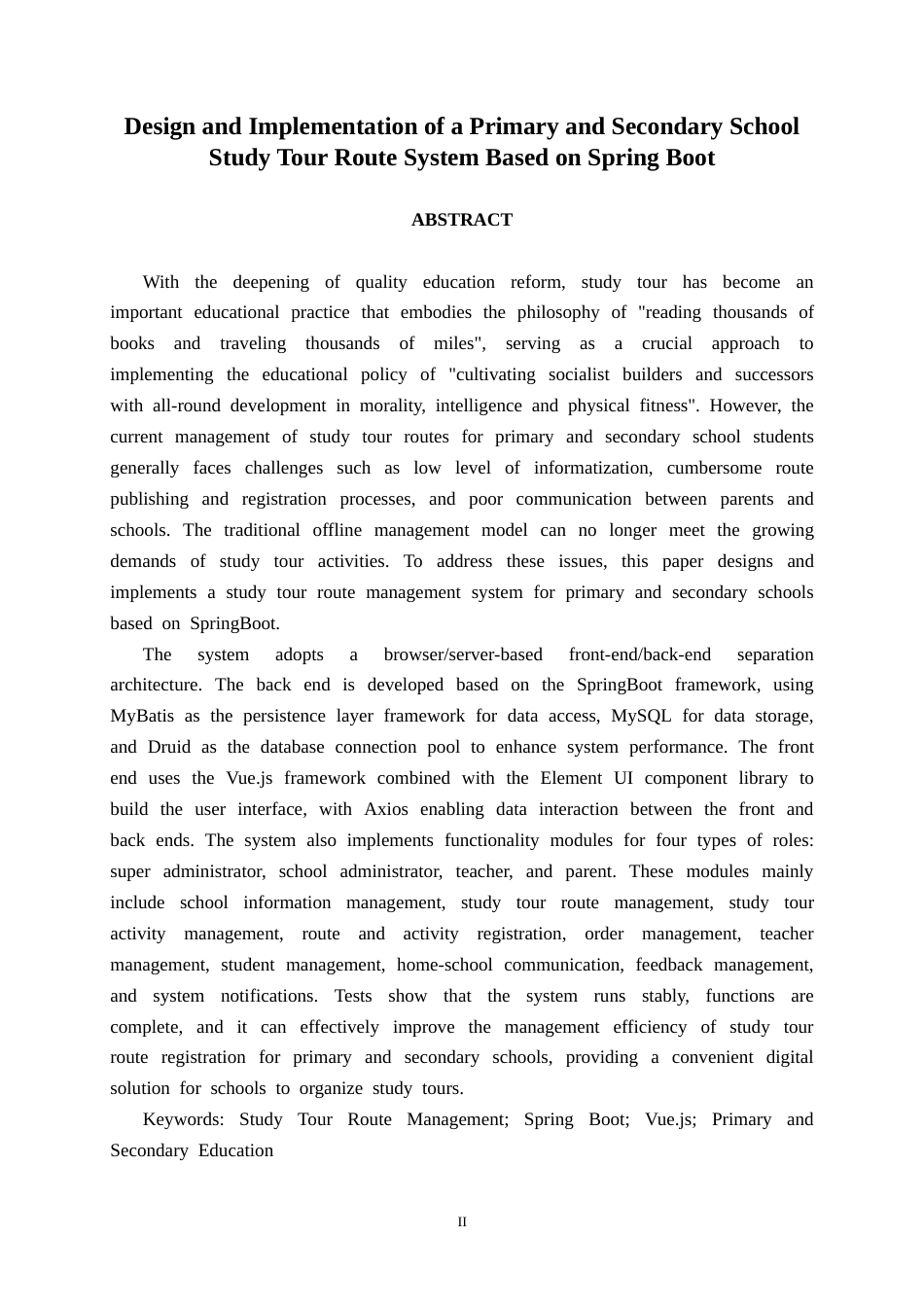 26年CH计算机科学 基于Spring Boot的中小学研学路线系统的设计与实现终稿全日制(23819字).docx_第2页