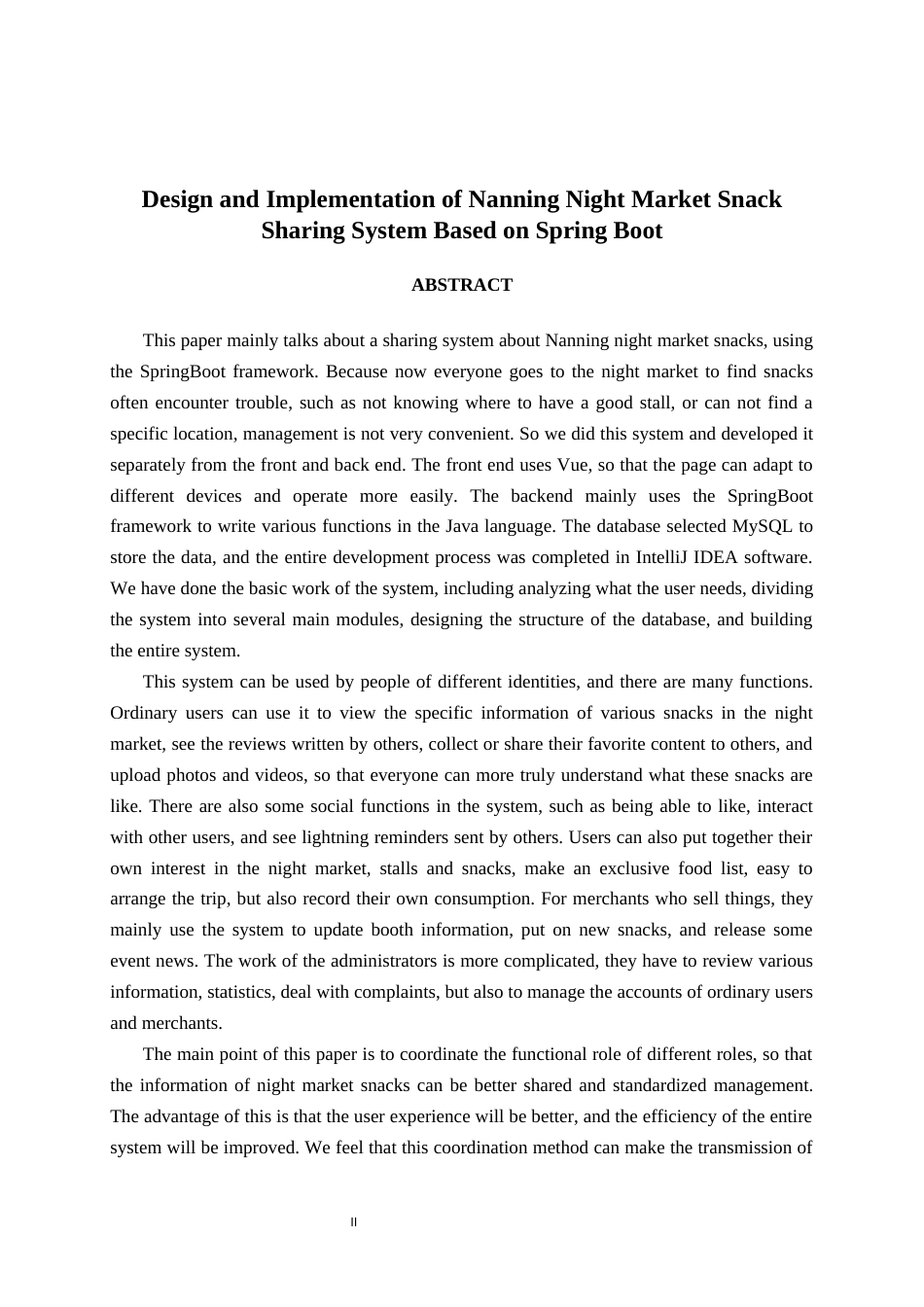 26年CH物联网工程 基于SpringBoot的南宁夜市小吃分享系统的设计与实现终稿全日制(22227字).docx_第4页