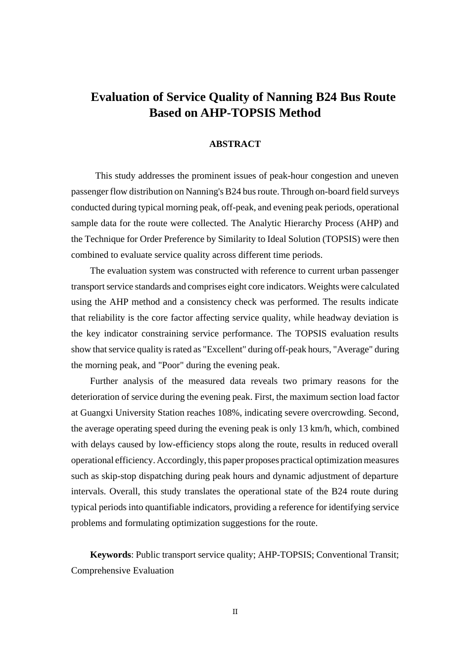26年CH交通 基于AHP-TOPSIS方法的南宁市B24路公交服务质量评价研究(20529字).docx_第2页