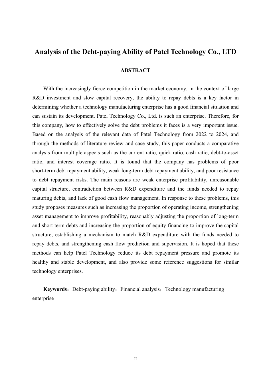 26年CH会计学 帕特尔科技股份有限公司偿债能力分析终稿全日制-约19840字符.pdf_第2页