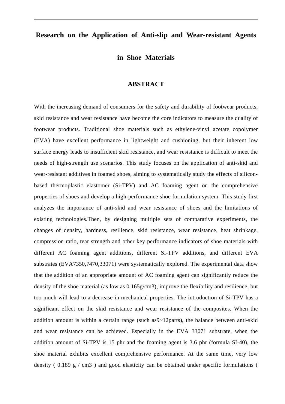 26年CH材料化学 止滑耐磨剂在鞋材中的应用研究(20015字).doc_第4页