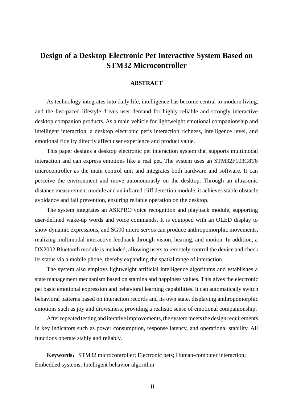 26年CH机器人工程 基于STM32单片机的桌面电子宠物交互系统设计终稿全日制(15449字).docx_第2页
