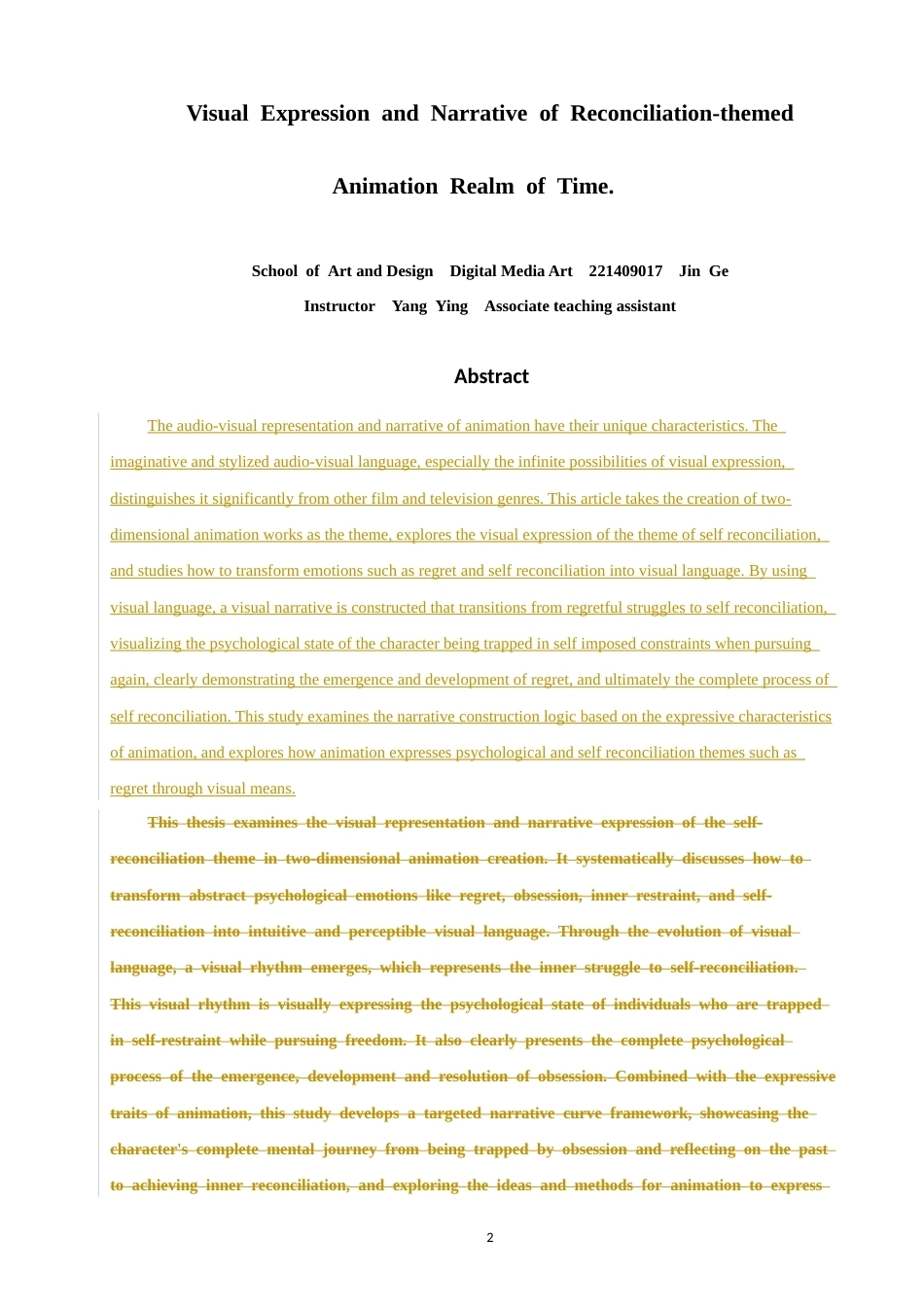26年CH数字媒体艺术 自我和解主题动画《时间境》的视觉表现与叙事-全日制终稿(8521字).docx_第2页