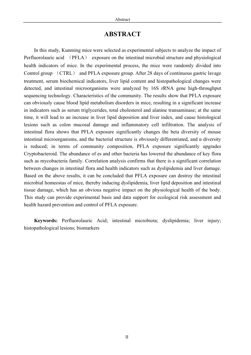 26年CH生物科学 及生理健康指标的影响-终稿全日制-约22560字符.pdf_第2页