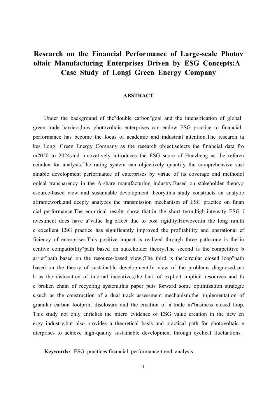 26年CH财务管理 ESG理念驱动下大型光伏制造企业财务绩效研究——以隆基绿能公司为例终稿全日制-约24782字符.pdf_第3页