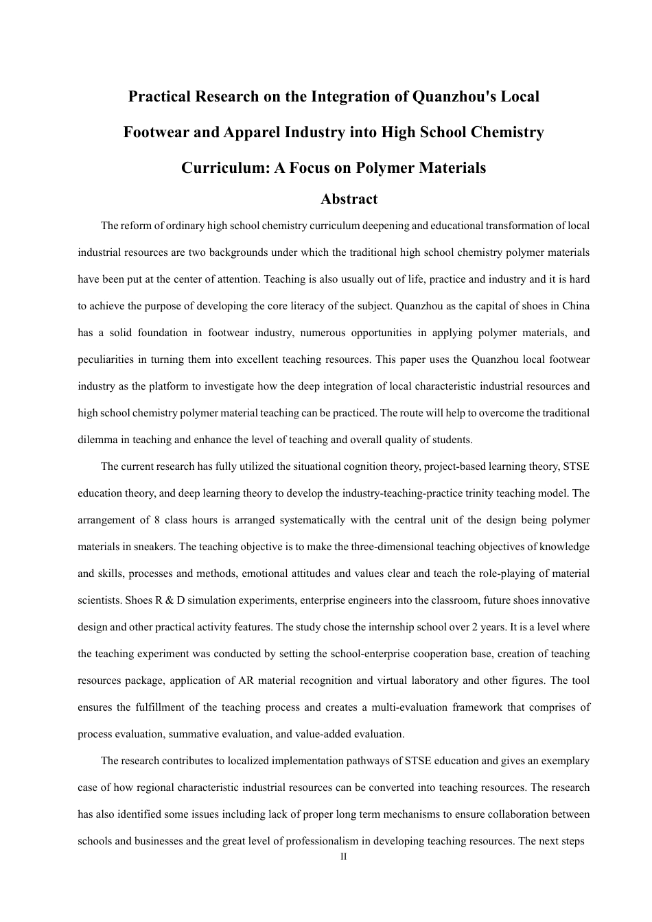 26年CH化学师范 泉州地方鞋服产业融入高中化学高分子材料教学的实践研究-终稿全-约25755字符.pdf_第4页