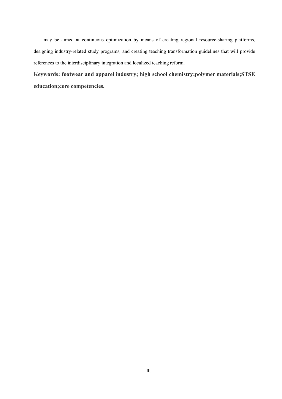 26年CH化学师范 泉州地方鞋服产业融入高中化学高分子材料教学的实践研究-终稿全-约25755字符.pdf_第5页