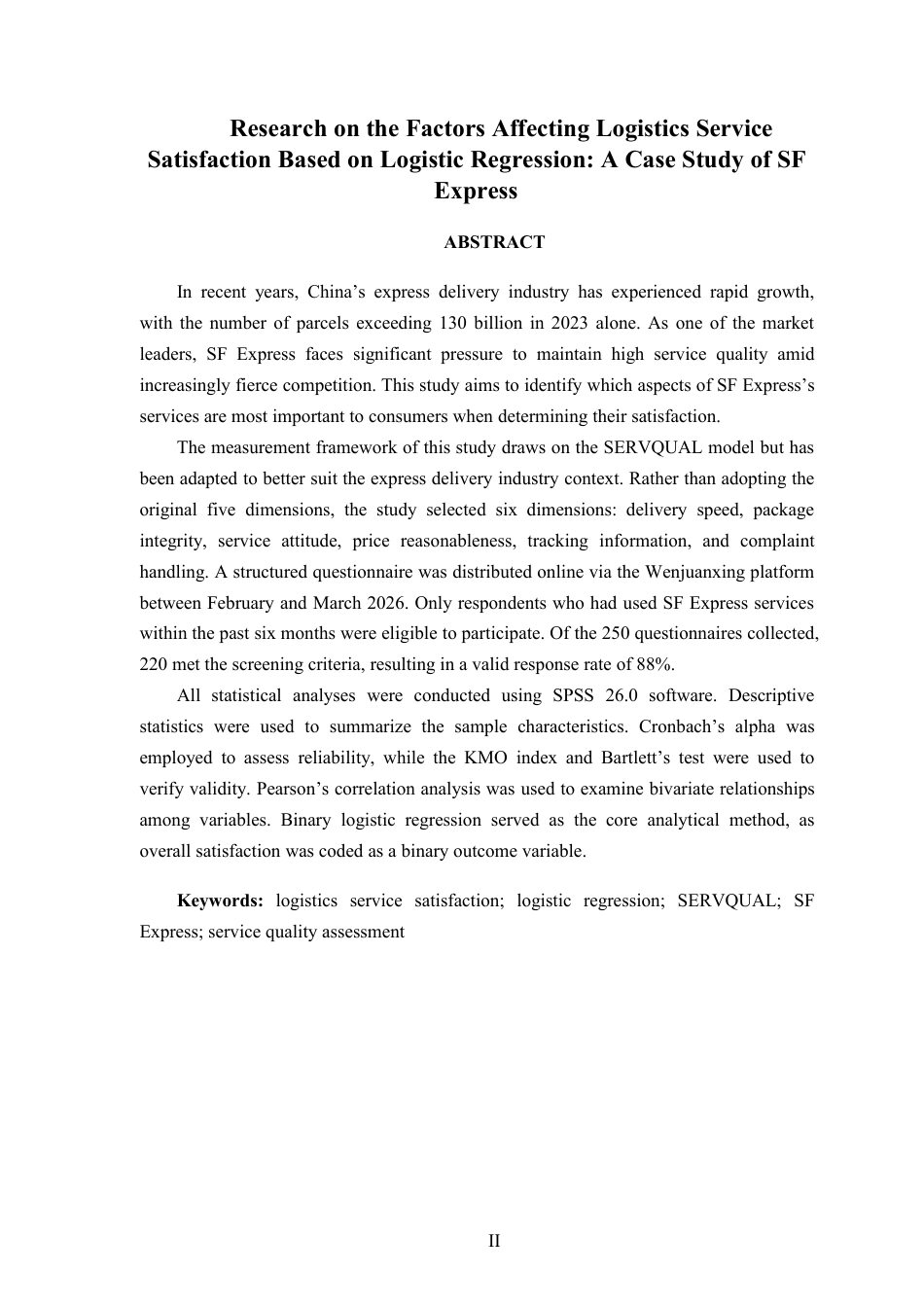 26年CH物流工程 基于逻辑回归的物流服务满意度影响因素研究——以顺丰速运为例-终稿全日制-约17608字符.pdf_第2页