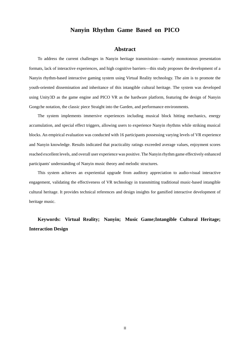 26年CH计算机科学 基于PICO的南音旋律游戏2 -终稿全日制.docx_第3页