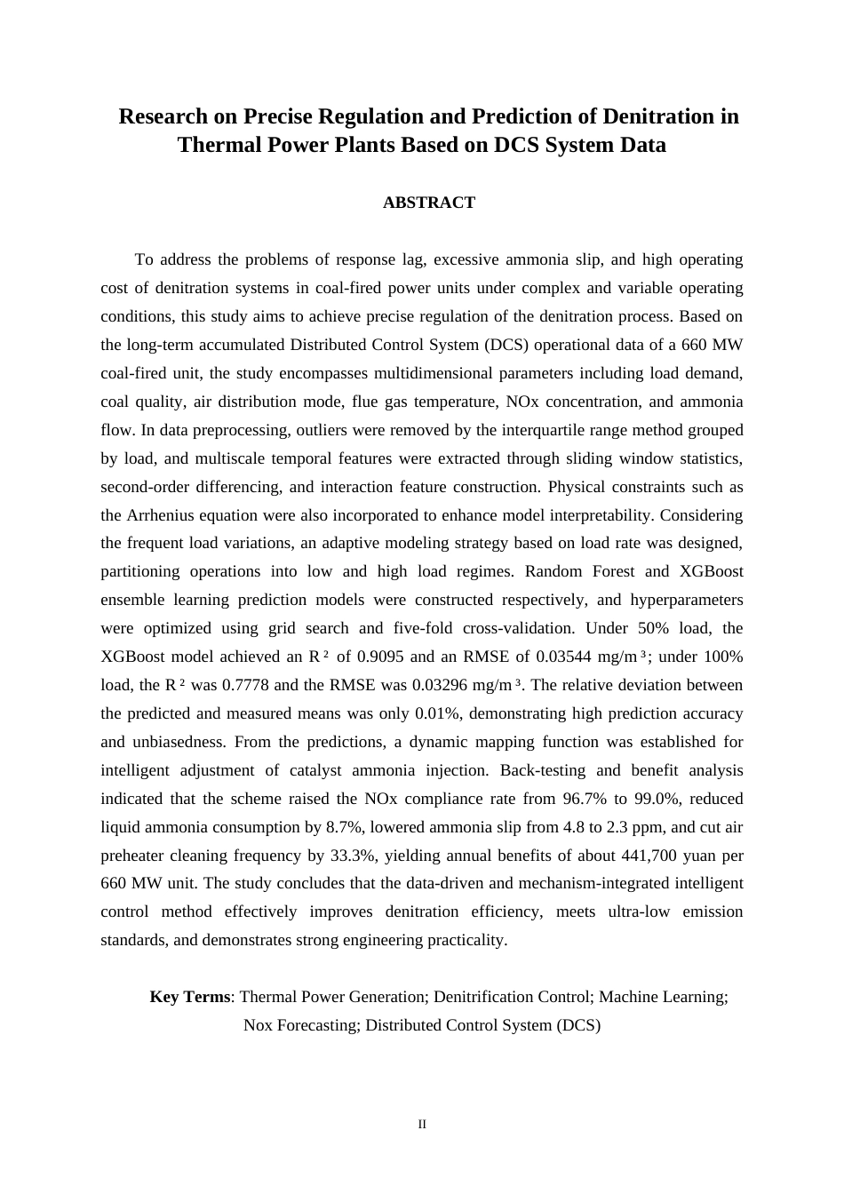 26年CH智能制造 基于DCS系统数据的火力发电脱硝精准调控预测研究(29110字).docx_第2页