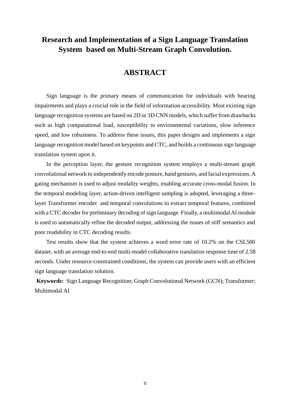 26年CH计算机 基于多流图卷积的手语翻译系统的研究与实现(35942字).docx_第2页