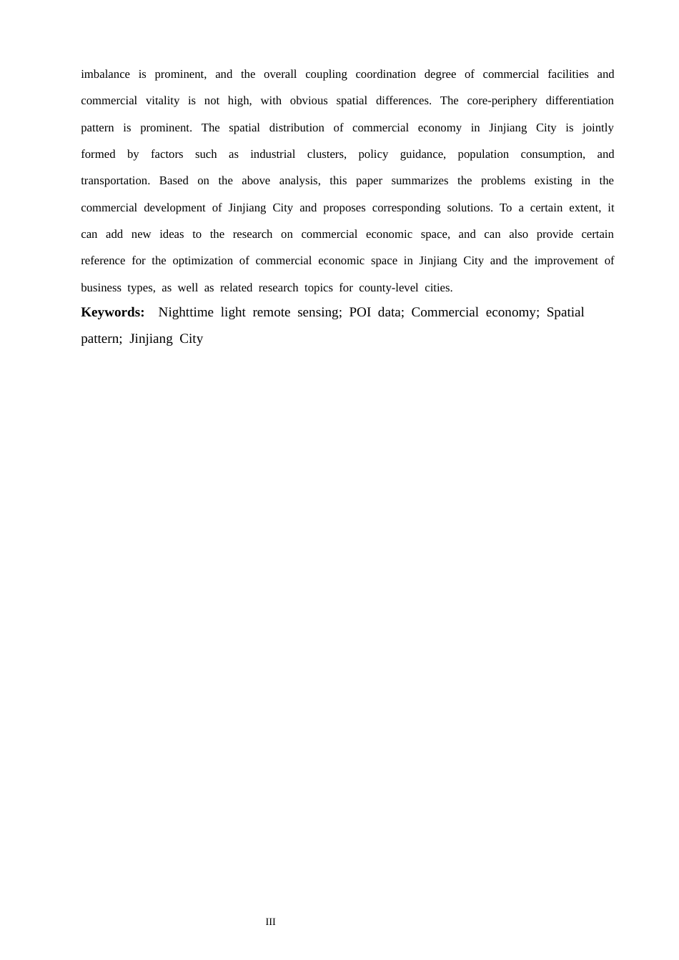 26年CH地理科学 融合夜间灯光遥感和POI数据的城市商业经济空间格局研究——以晋江市为例-终稿全(19597字).docx_第4页