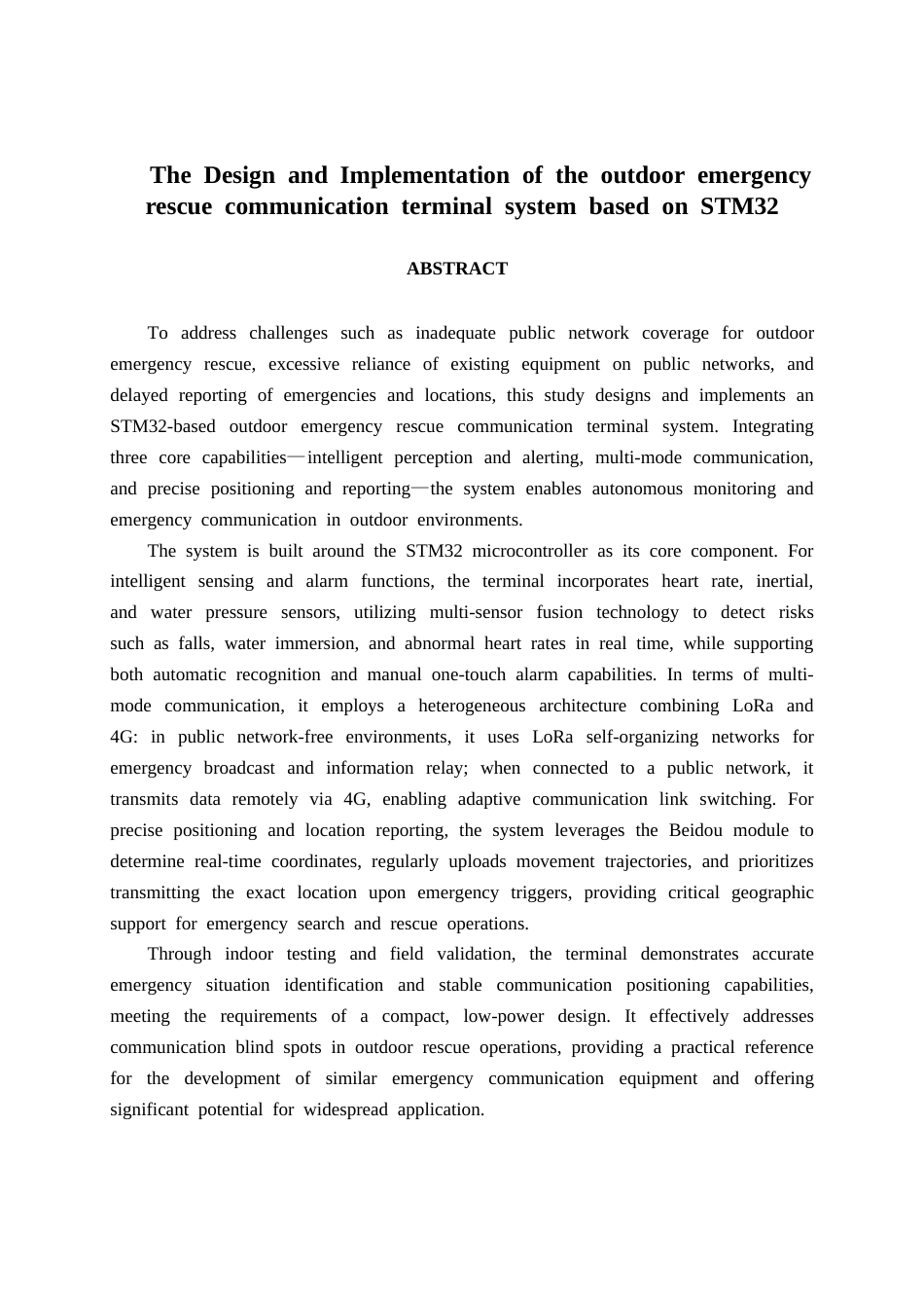 26年CH通信工程 基于STM32的户外应急救援通信终端系统设计与实现终稿全日制(28376字).docx_第2页