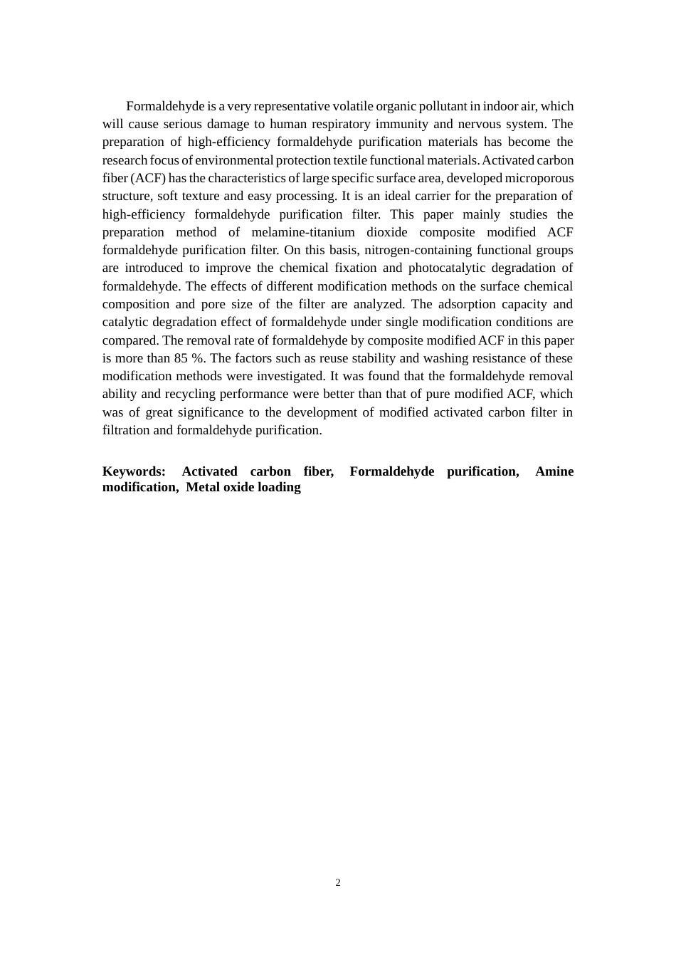 26年CH纺织工程 改性活性炭滤材的制备及其甲醛去除性能研究纺织与服装-终稿全日制(12149字).docx_第2页