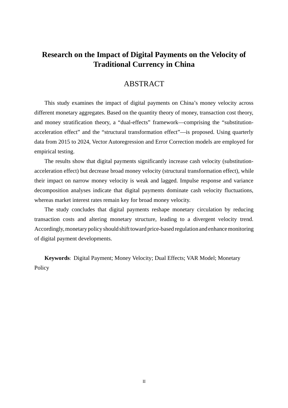 26年CH金融科技 数字支付对中国传统货币流通速度的影响研究终稿全日制(22888字).docx_第2页