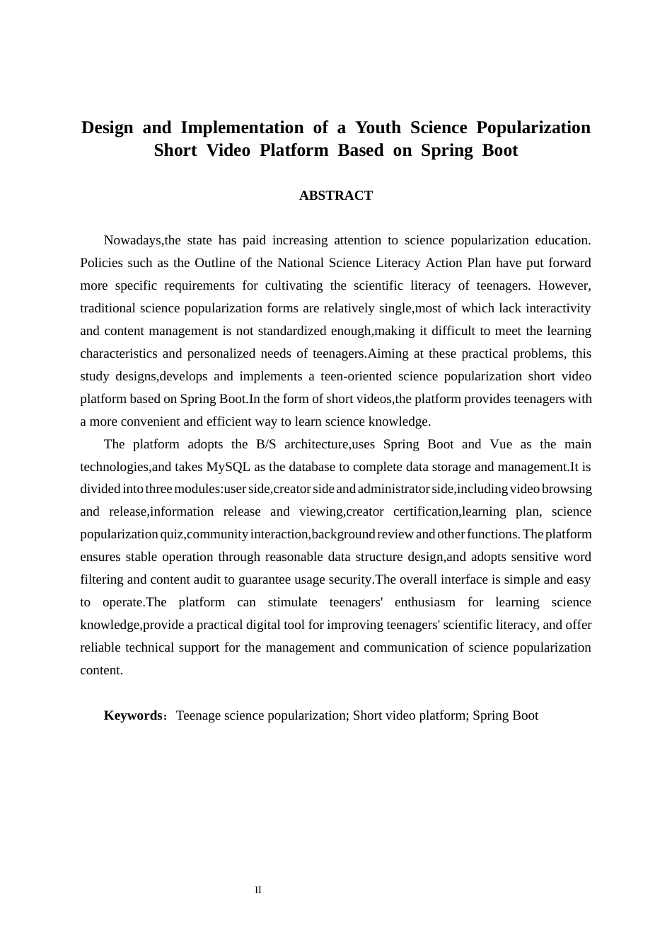 26年CH物联网工程 基于SpringBoot的青少年科普短视频平台的设计与实现终稿全日制(23650字).docx_第2页