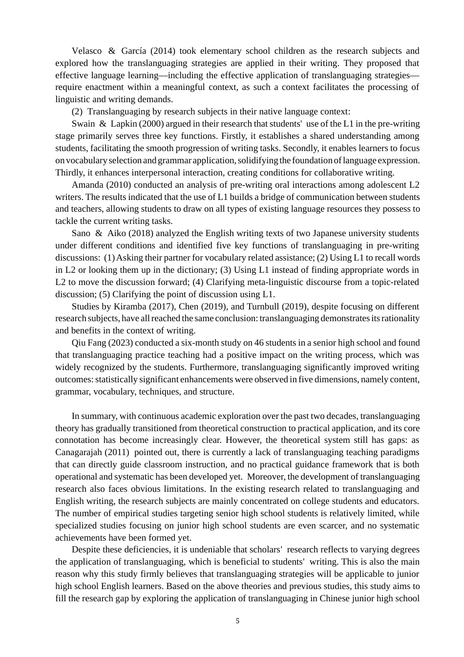 26年CH英语终稿全 超语实践在初中英语写前环节中的应用 .docx_第10页