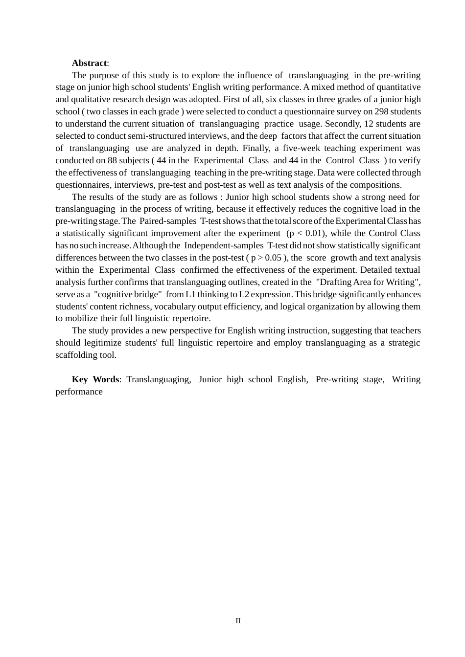 26年CH英语终稿全 超语实践在初中英语写前环节中的应用 .docx_第2页