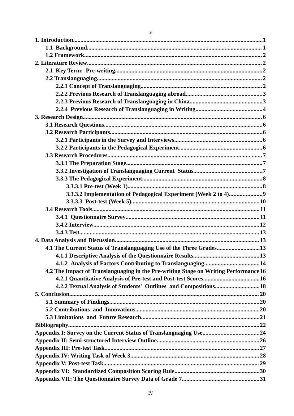 26年CH英语终稿全 超语实践在初中英语写前环节中的应用 .docx_第4页