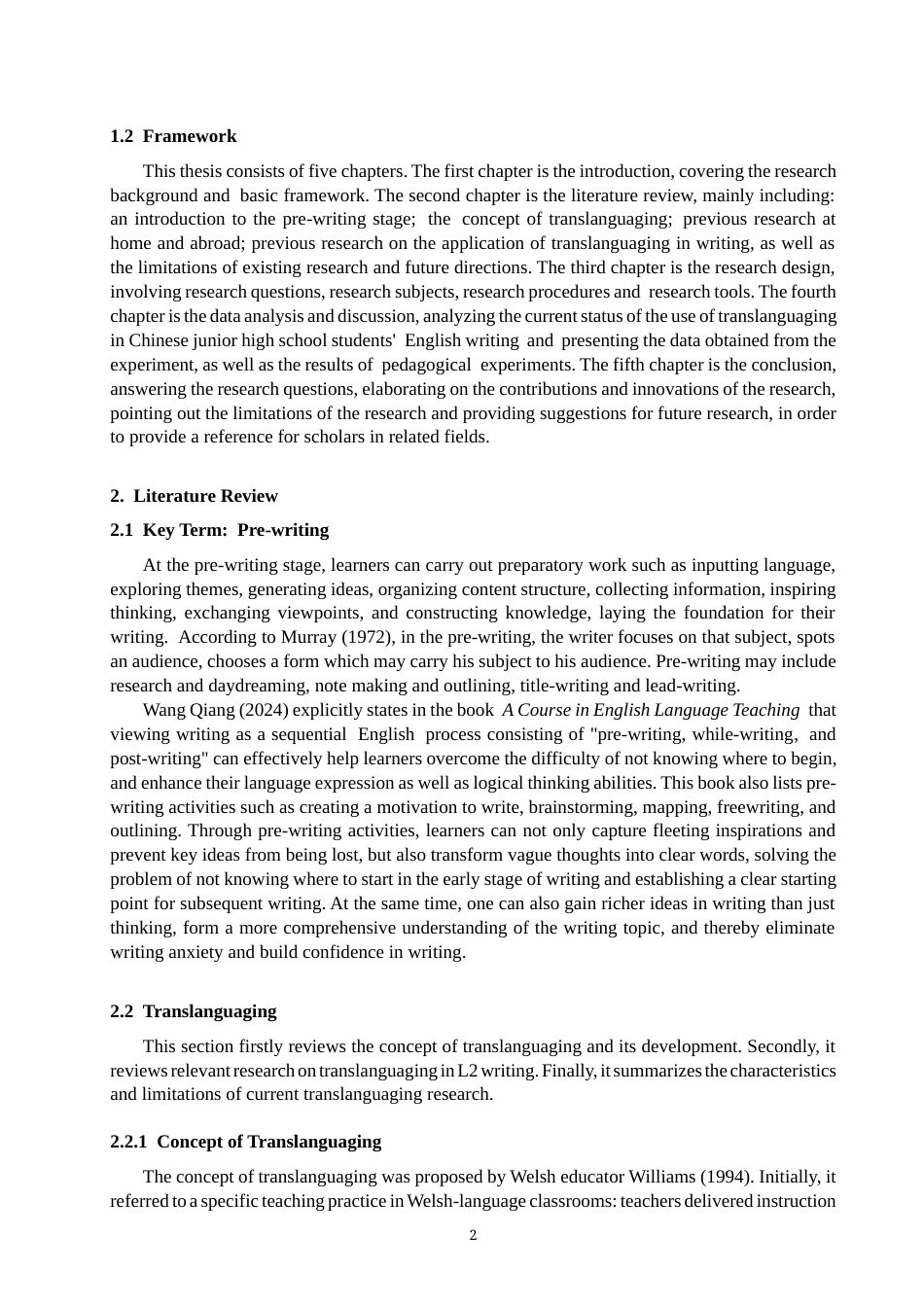 26年CH英语终稿全 超语实践在初中英语写前环节中的应用 .docx_第7页