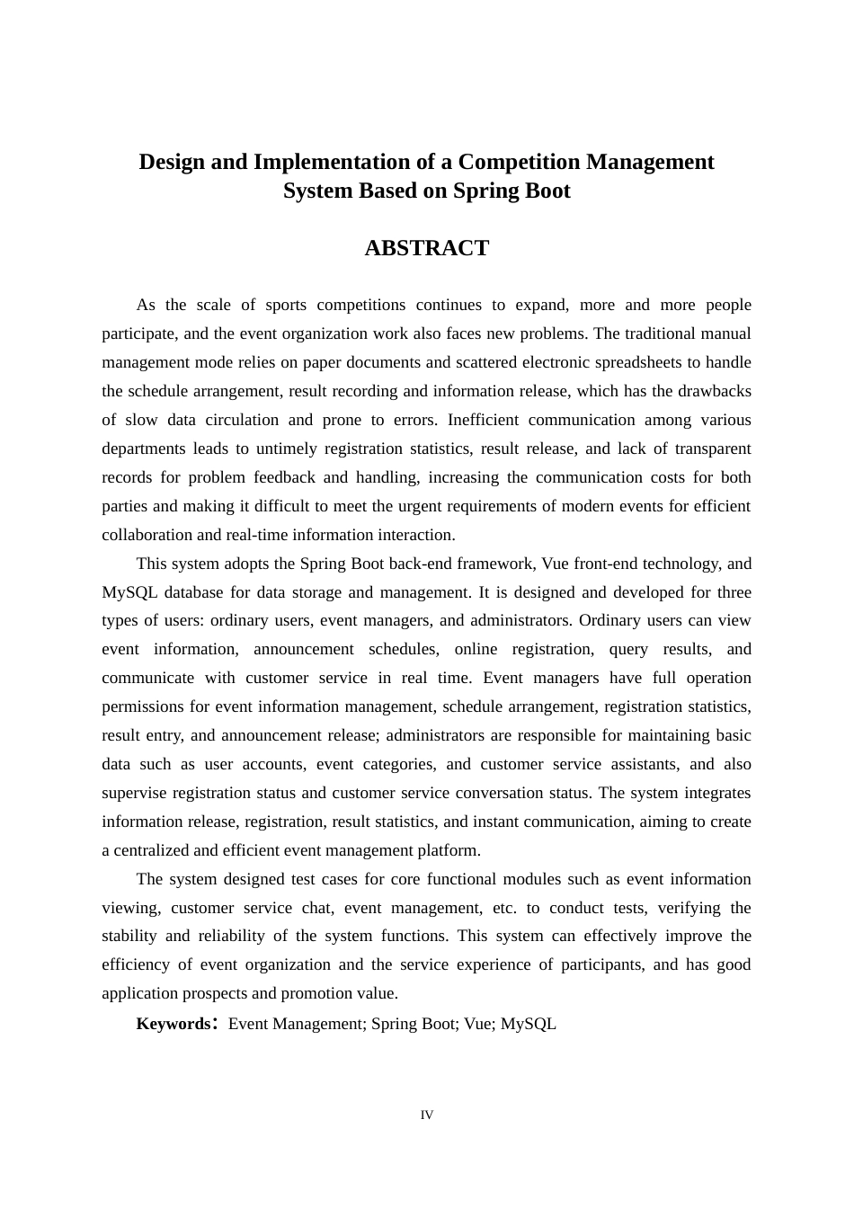 26年CH计算机科学 基于Spring Boot的赛事管理系统的设计与实现终稿全日制(18280字).docx_第2页