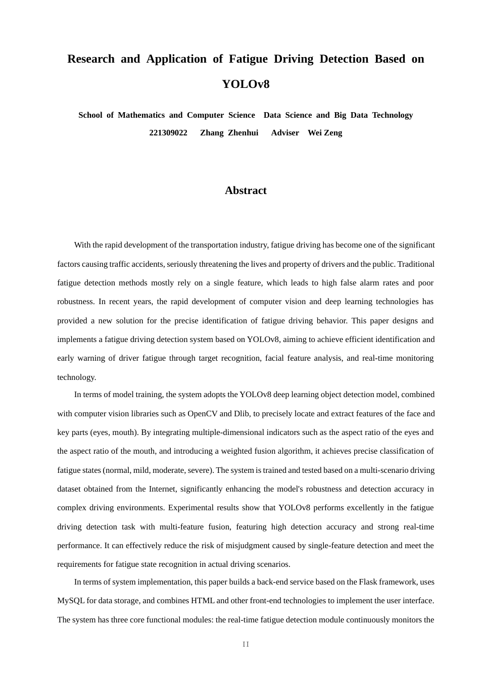 26年CH数据科学与大数据 基于YOLOv8的疲劳驾驶检测研究与应用-终稿全(22052字).docx_第2页