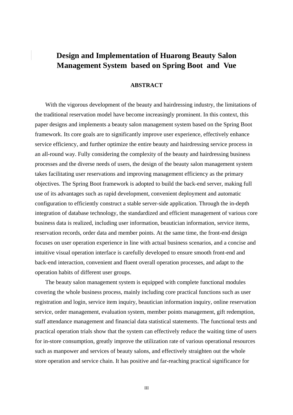 26年CH计算机科学 基于Spring Boot+Vue的美容院管理系统的设计与实现终稿全日制(27252字).docx_第3页