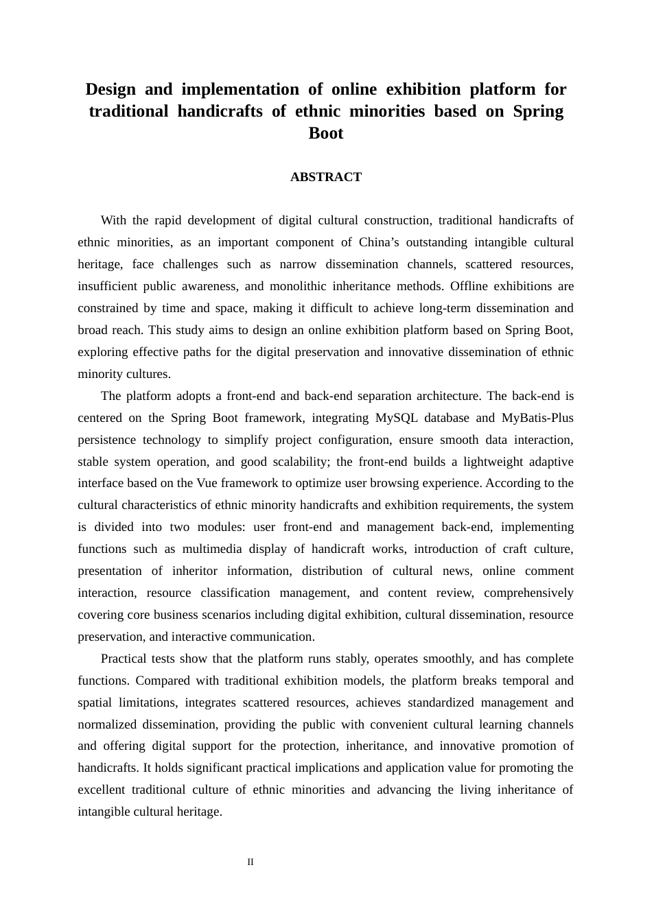 26年CH计算机科学 基于Spring Boot的少数民族传统手工艺在线展览平台设计与实现终稿全日制(19779字).docx_第2页