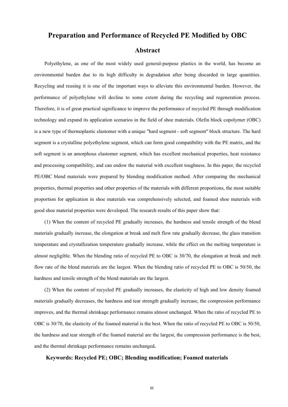 26年CH材料化学 基于OBC改性的废旧PE回收材料的制备与性能研究-约18320字符.pdf_第3页