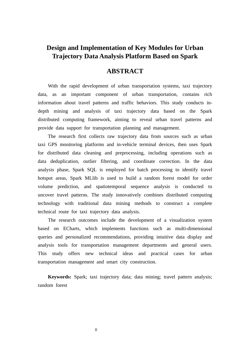 26年CH数据科学与大数据 基于Spark的城市轨迹数据分析平台关键模块的设计与实现-终稿全日制(29176字).docx_第2页