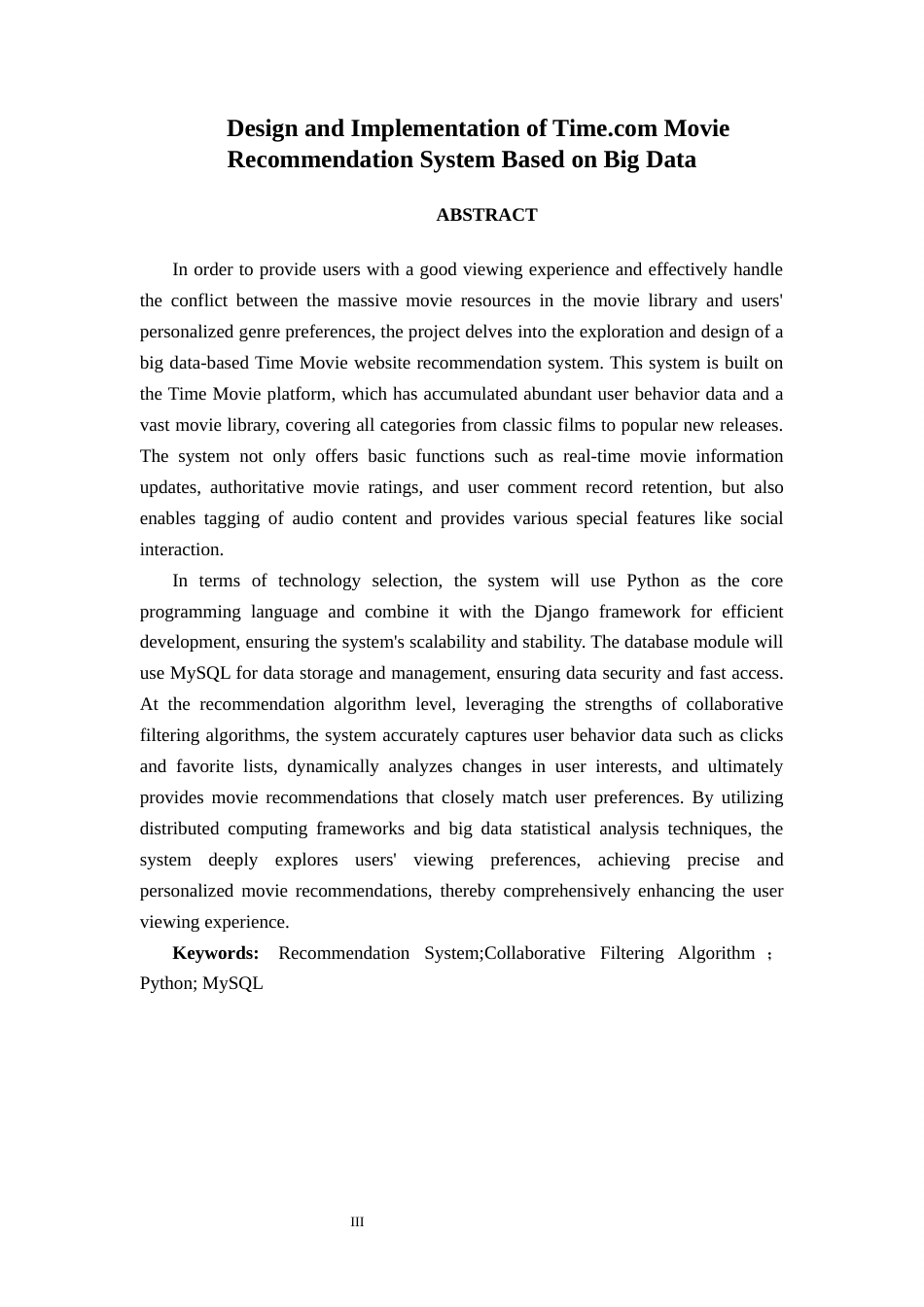 26年CH数据科学与大数据 基于大数据的时光网电影推荐系统的设计与实现-终稿全日制(16615字).docx_第4页