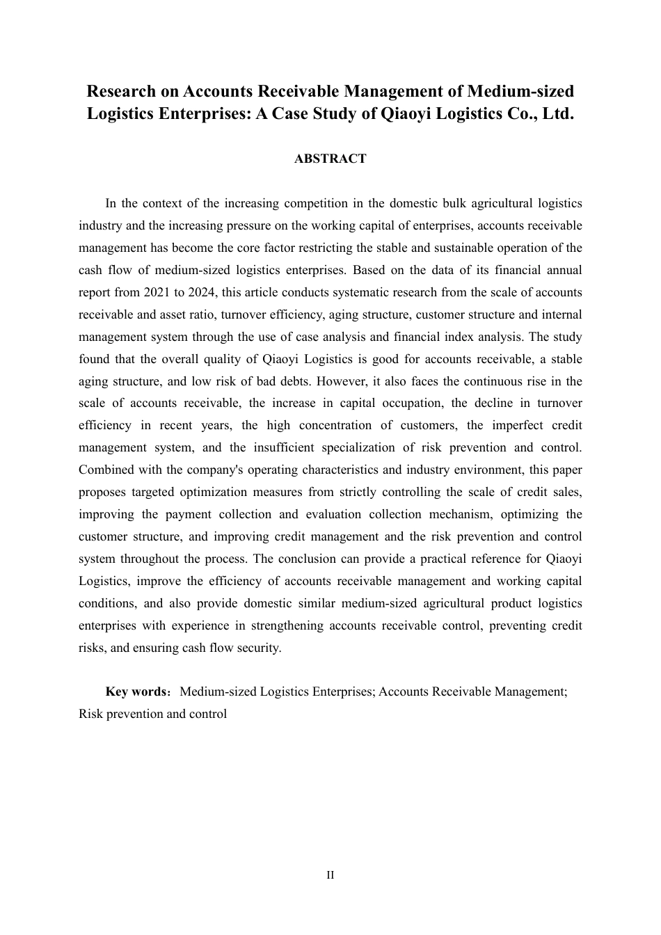 26年CH会计学 中型物流企业应收账款管理探究——以侨益物流股份有限公司为例终稿全日制-约15780字符.pdf_第2页