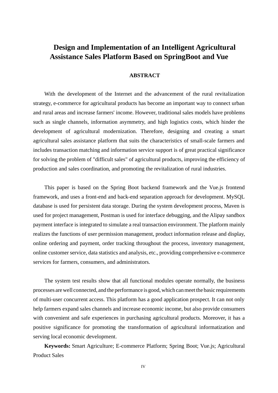26年CH计算机科学 基于Spring Boot+Vue的智慧农业助销平台的设计与实现终稿全日制(25196字).docx_第2页
