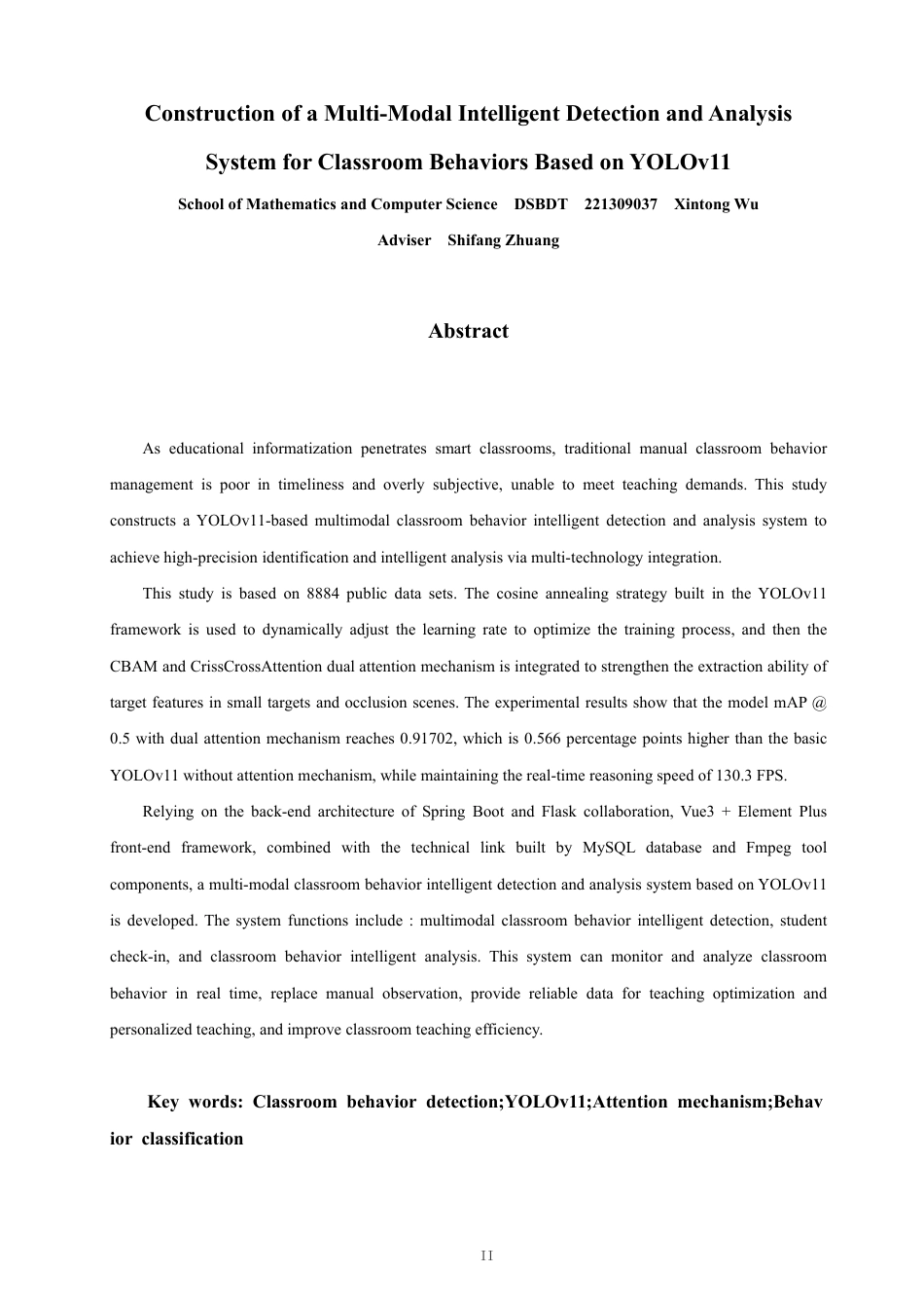 26年CH数据科学与大数据 基于YOLOv11的多模态课堂行为智能检测与分析系统的构建-终稿全-约25168字符.pdf_第2页