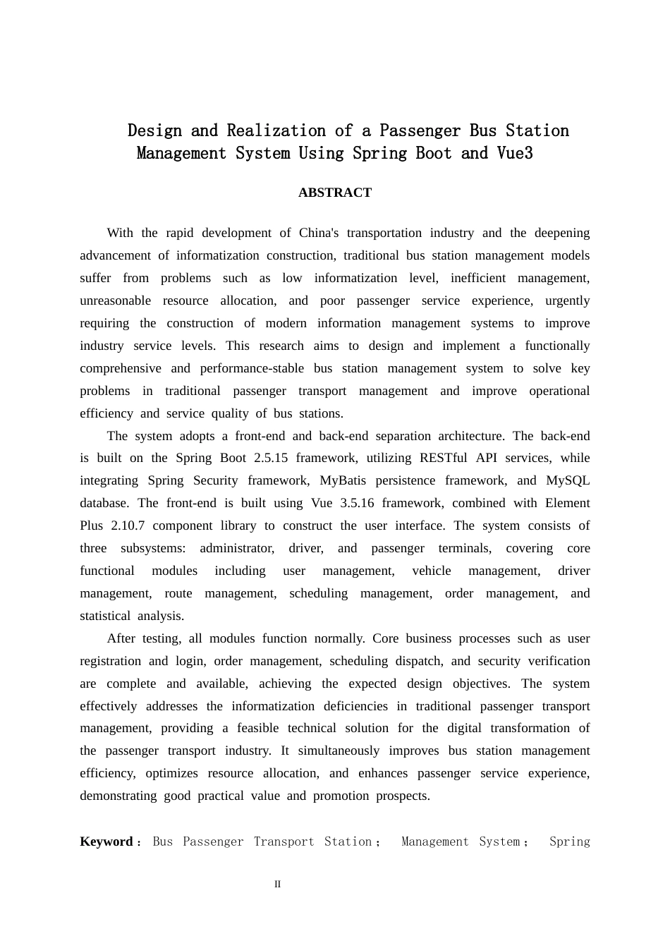 26年CH计算机科学 基于SprinBoot+Vue3的汽车客运站管理系统的设计与实现终稿全日制(16640字).docx_第2页
