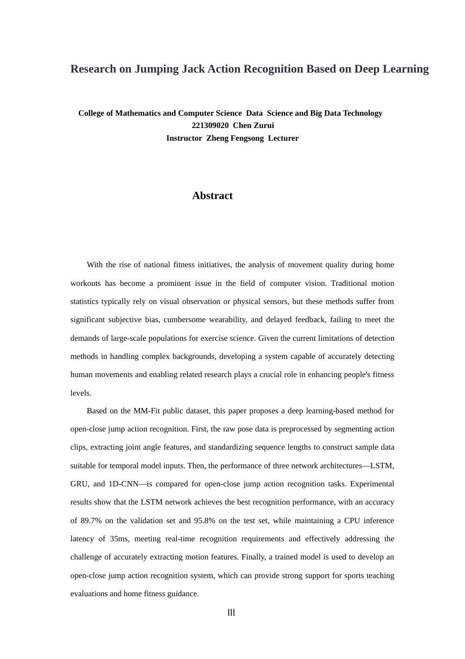 26年CH数据科学与大数据 基于深度学习的开合跳动作识别研究-终稿全(11217字).docx_第2页