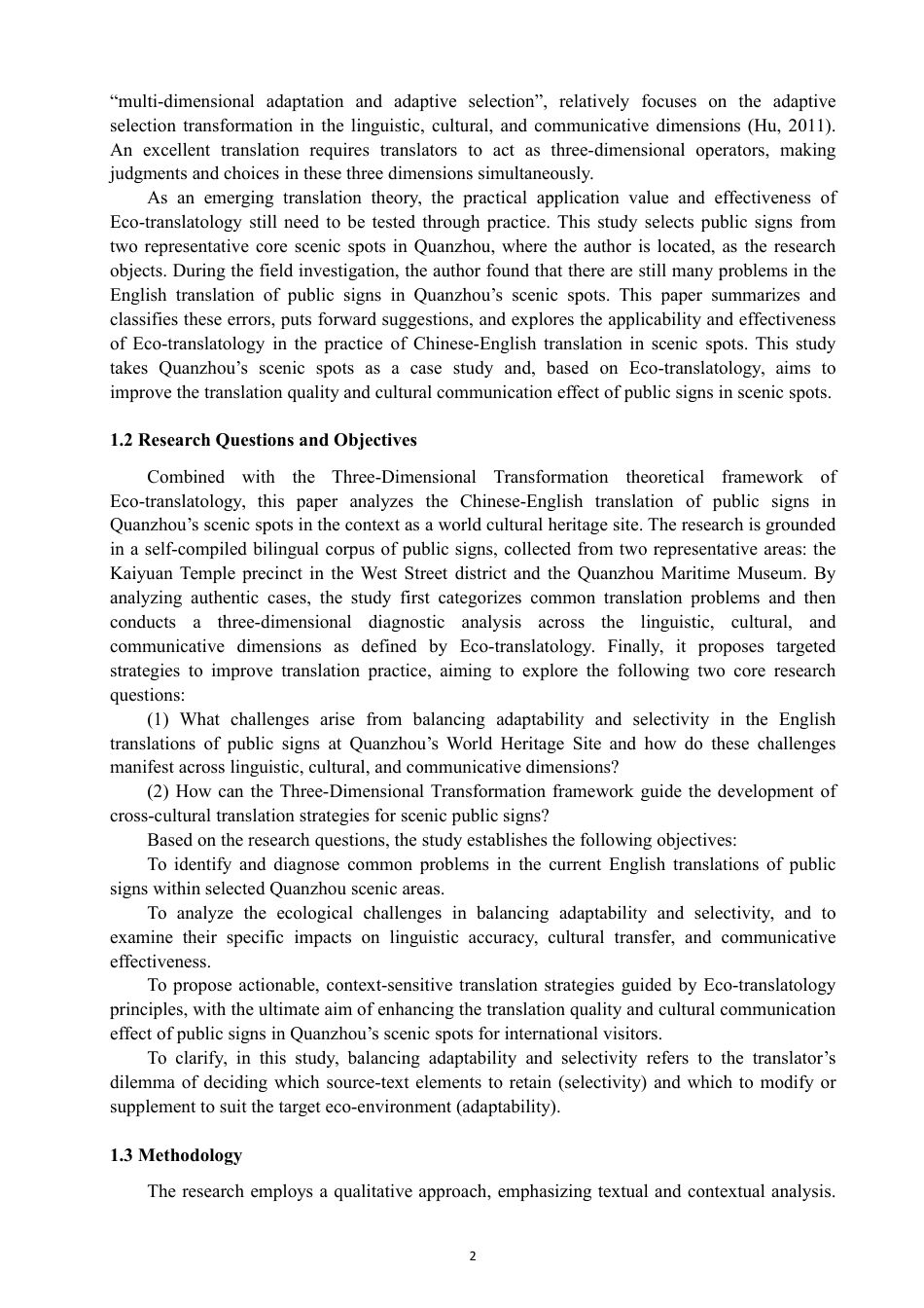 26年CH英语终稿全 生态翻译学视域下泉州景区公示语的英译研究-约72511字符.pdf_第5页