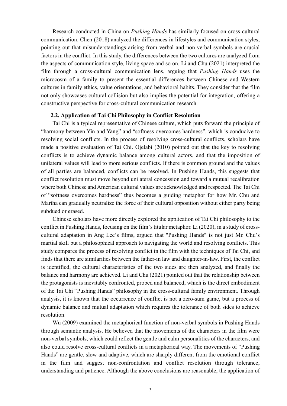 26年CH商务英语 跨文化冲突与化解：基于电影《推手》的分析-终稿全-约39585字符.pdf_第6页