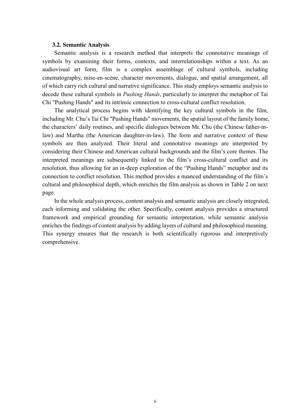 26年CH商务英语 跨文化冲突与化解：基于电影《推手》的分析-终稿全-约39585字符.pdf_第9页